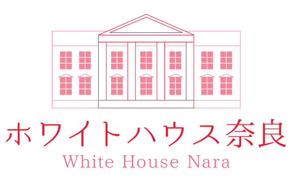 セルライト除去や痩身のセルフ施術なら、奈良市のエステサロン「ホワイトハウス奈良」へどうぞ